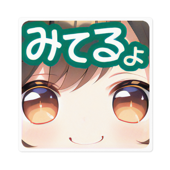 ステッカー - 100 x 100 (mm)