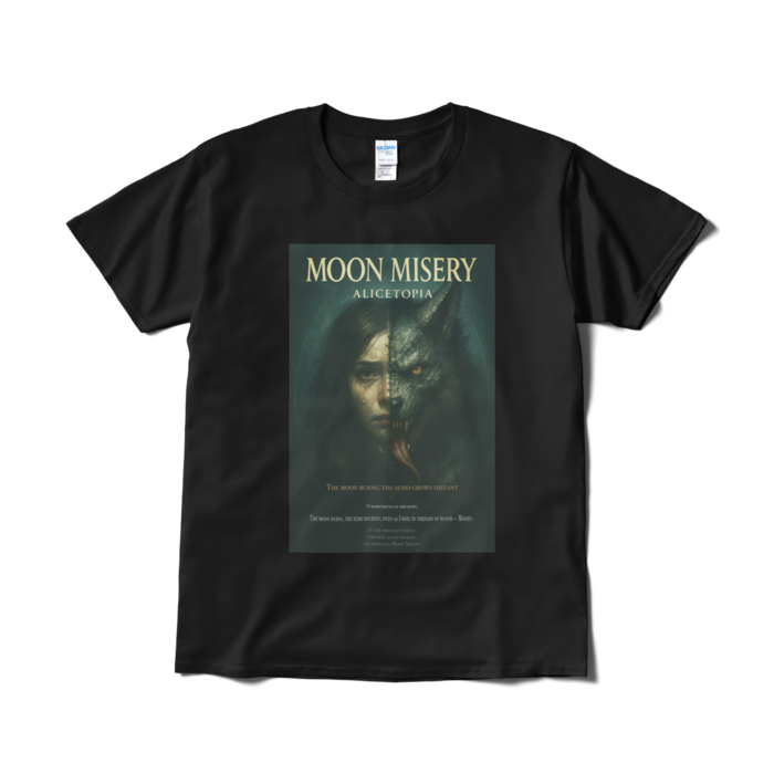 Tシャツ（短納期） - L - ブラック