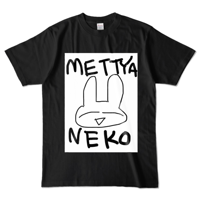 カラーTシャツ - L - ブラック (濃色)