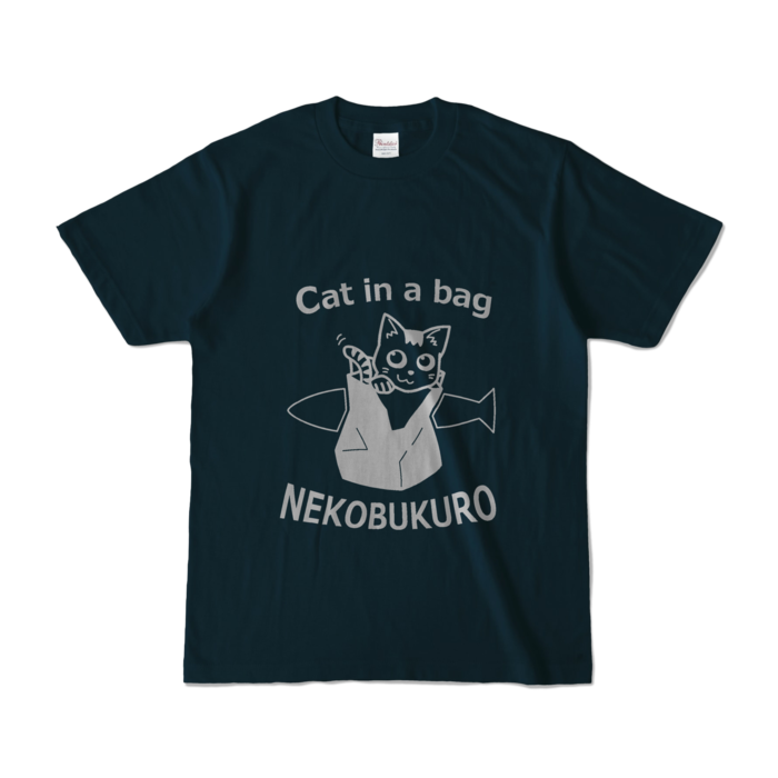 カラーTシャツ - S - ネイビー (濃色)