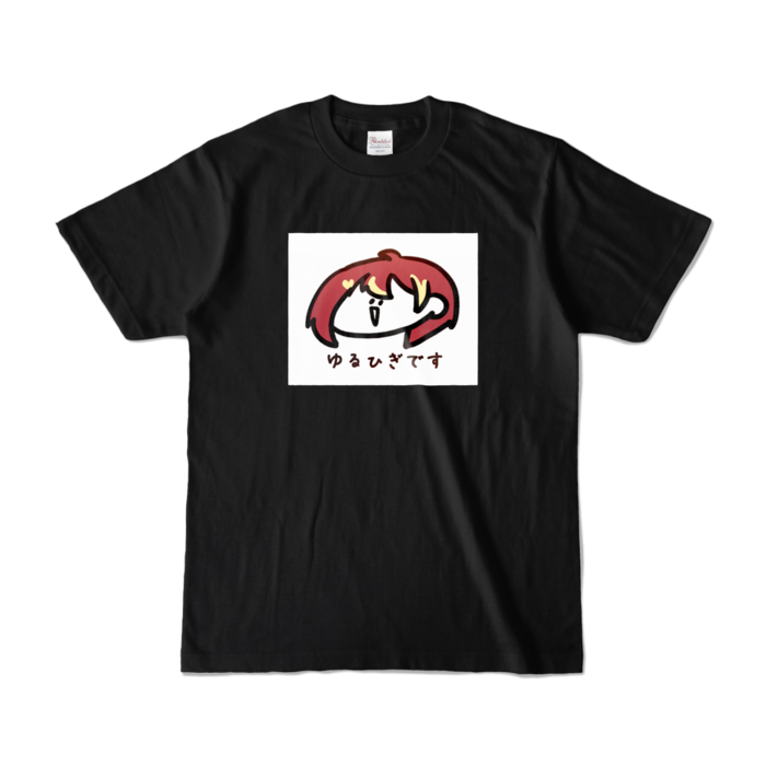カラーTシャツ - S - ブラック (濃色)