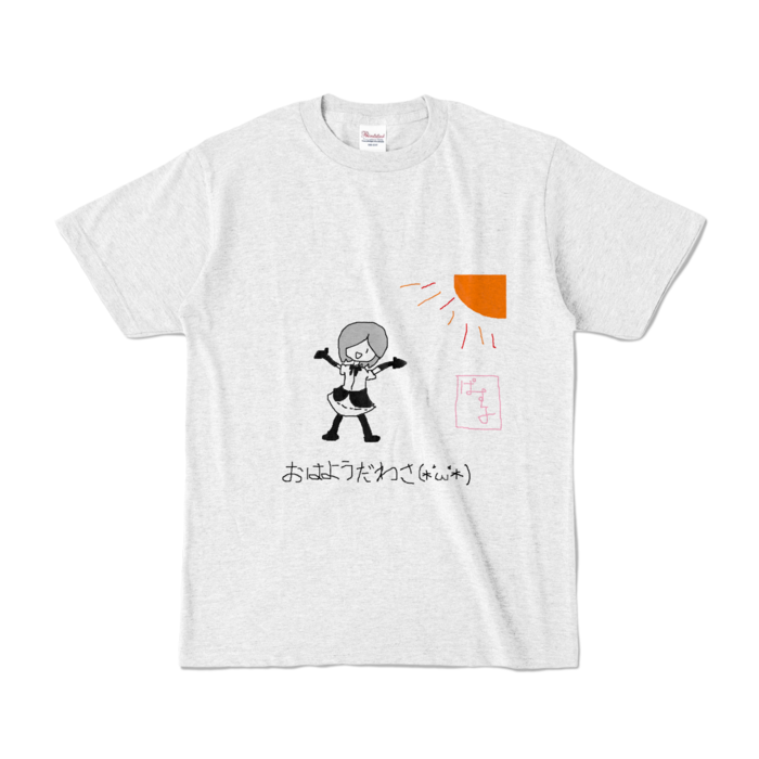 カラーTシャツ - S - アッシュ (淡色)