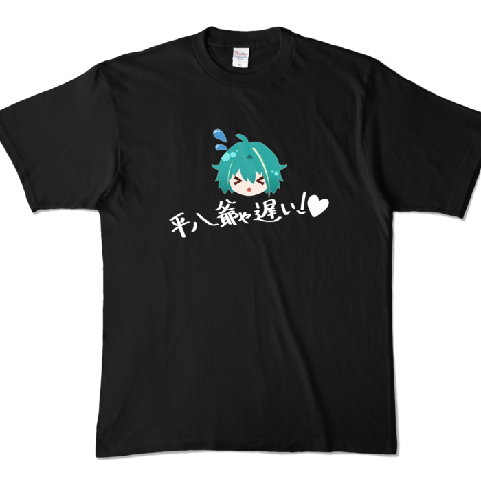 カラーTシャツ - XL - ブラック (濃色)