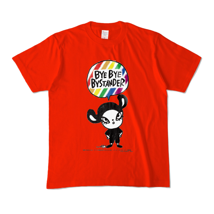 カラーTシャツ - M - レッド (濃色)