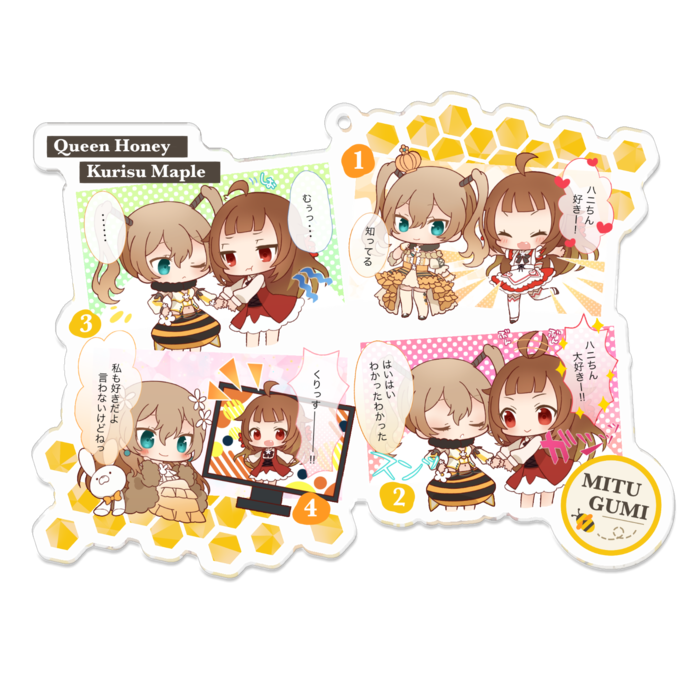 アクリルキーホルダー - 100 x 100 (mm)