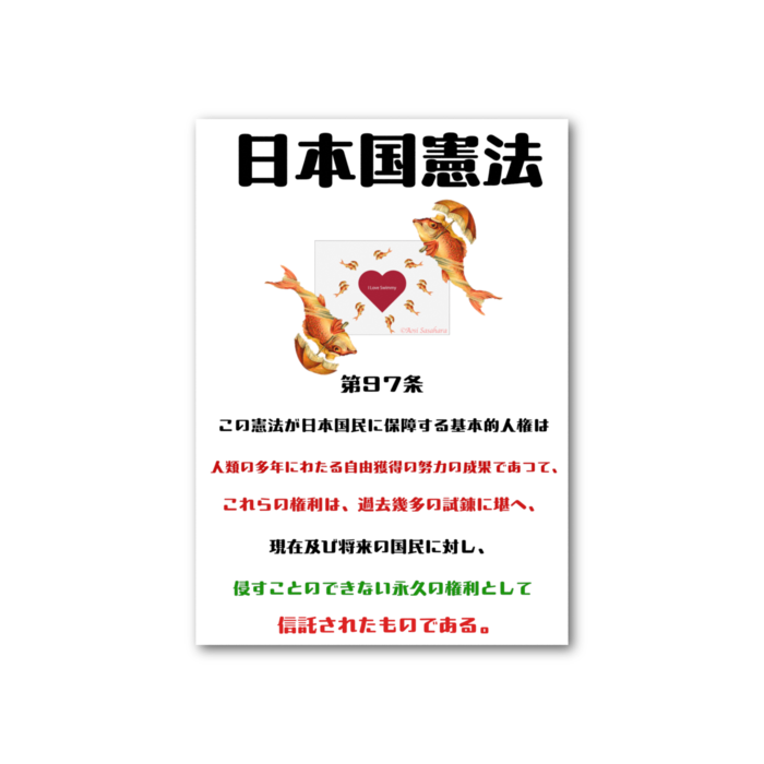 フォト風カード - 縦 - 片面
