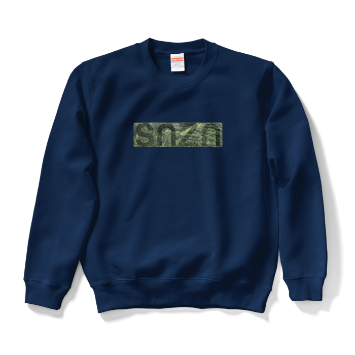 スウェット - S - ネイビー