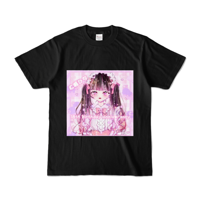 カラーTシャツ - S - ブラック (濃色)