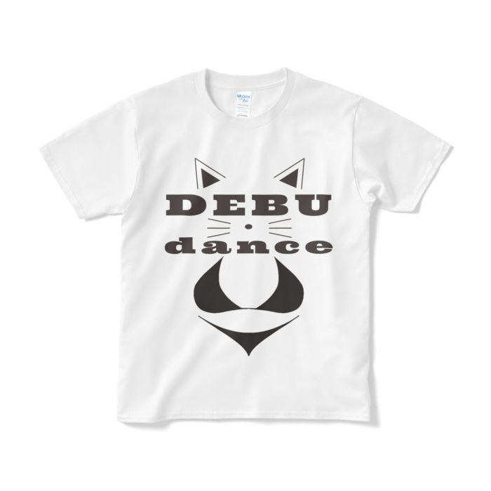 Tシャツ(短納期) - S - ホワイト