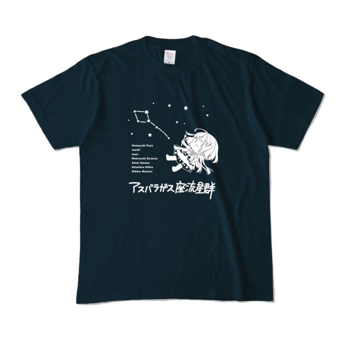 カラーTシャツ - M - ネイビー (濃色)