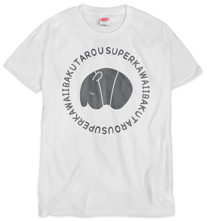 Tシャツ - XL - 白(シルクスクリーン印刷)