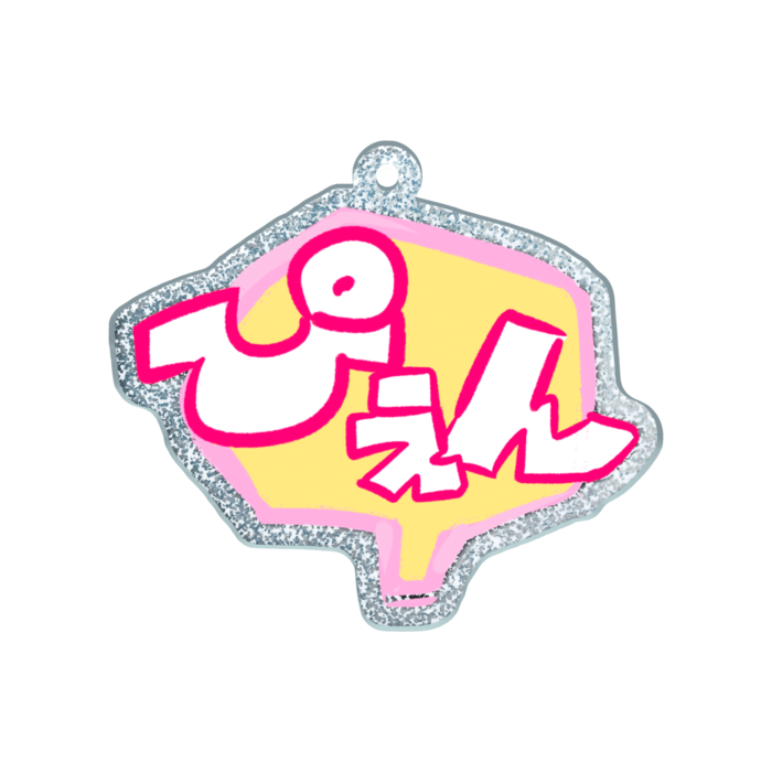 ラメアクリルキーホルダー - 50 × 50mm
