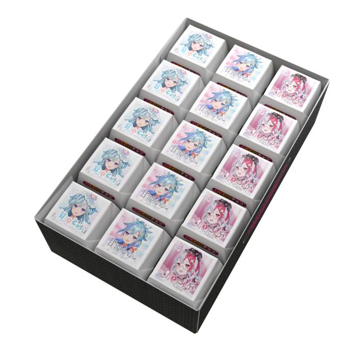 Aセット（45個入）