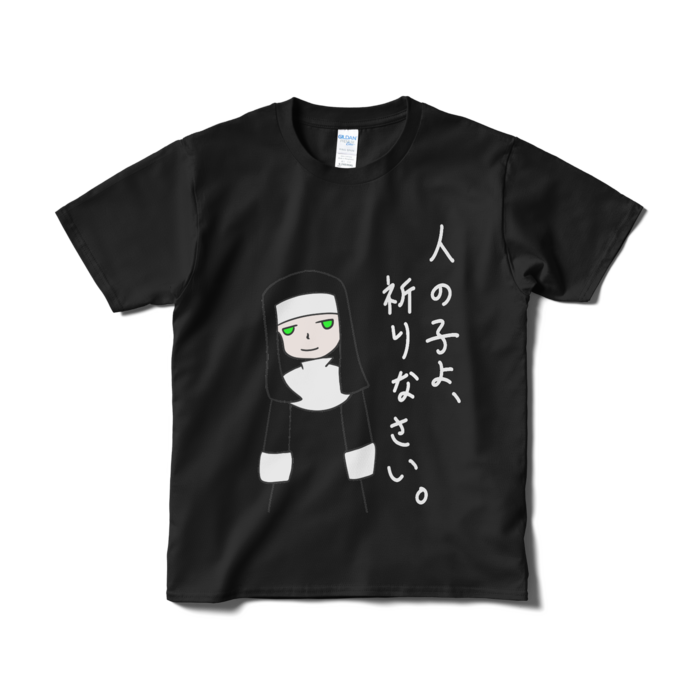 『修道服透過Ver.』Tシャツ(短納期) - S -