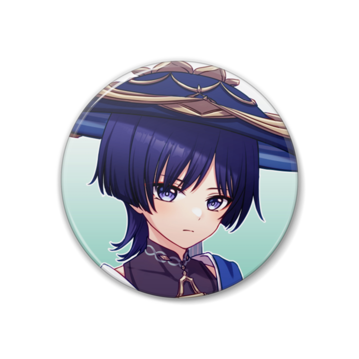 放浪者