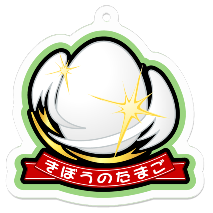 黄緑　50 x 50 (mm)