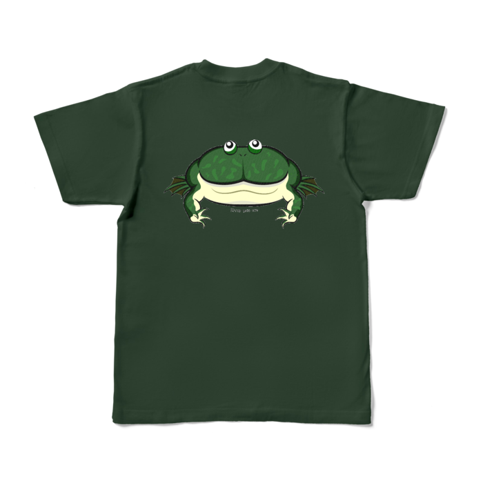 カラーTシャツ - S - フォレスト (濃色)