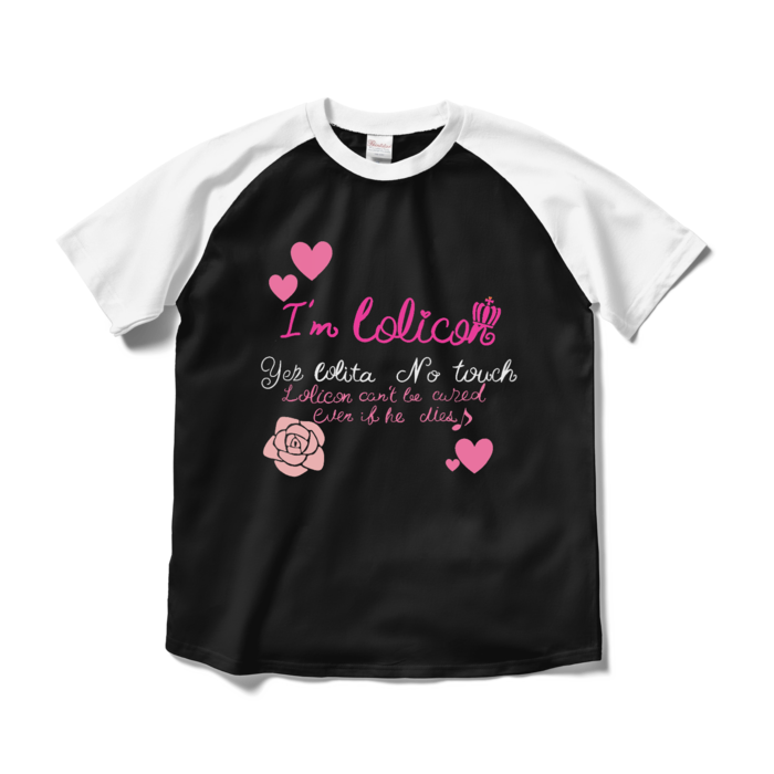 ラグランTシャツ - M - ブラック×ホワイト