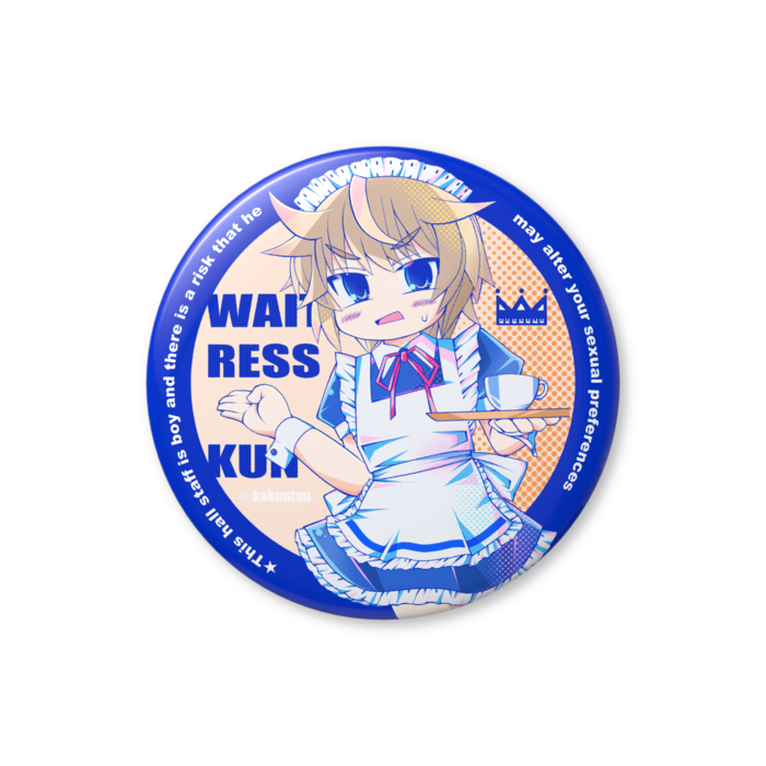 缶バッジ(バリュー) - 56mm