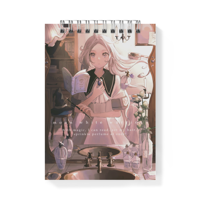 メモ帳【Bタイプ】