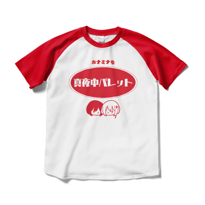 ラグランTシャツ - M - ホワイト×レッド