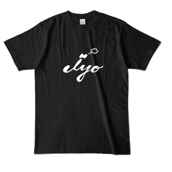 カラーTシャツ - L - ブラック (濃色)