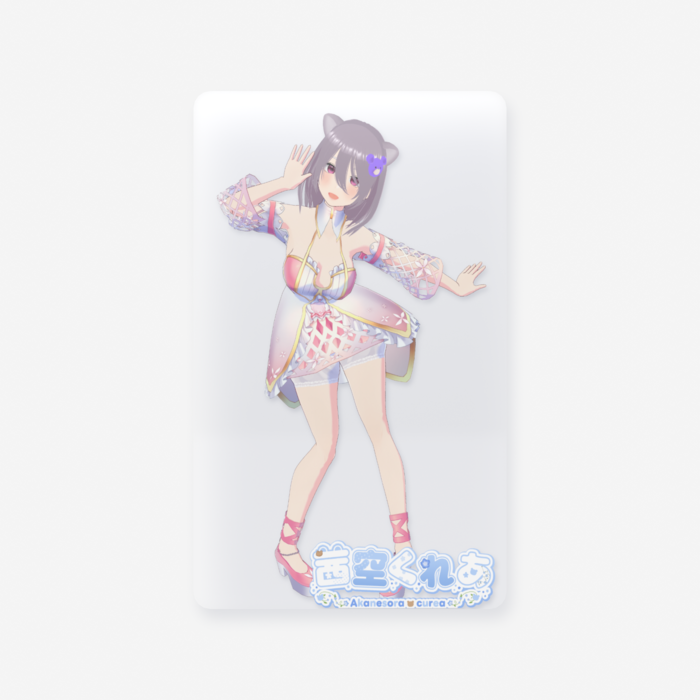 クリアカード - 名刺（55 × 91mm）