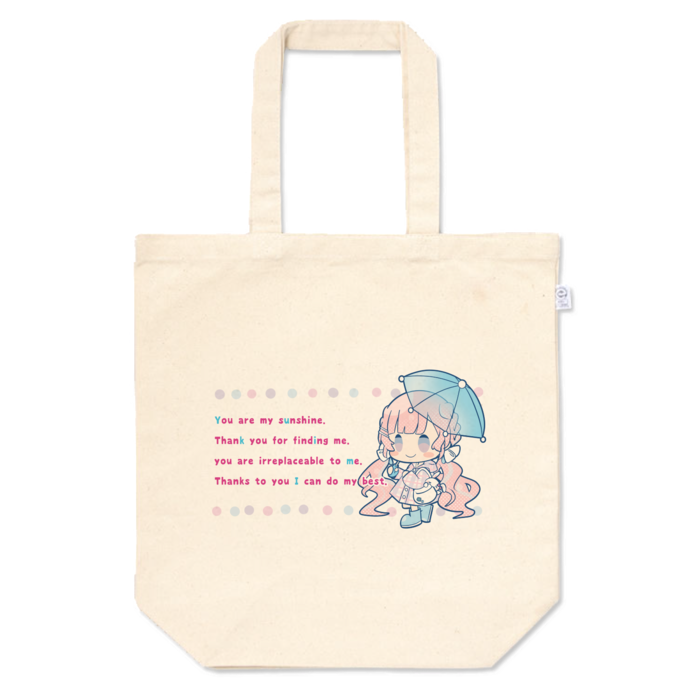 トートバッグ - M - プリント面積中