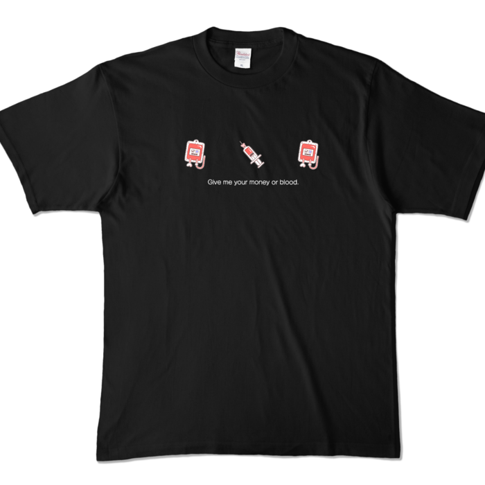お金or血液 - XL - ブラック (濃色)