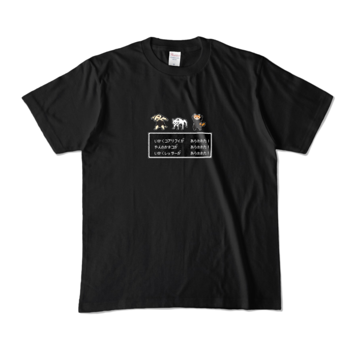 カラーTシャツ - M - ブラック (濃色)