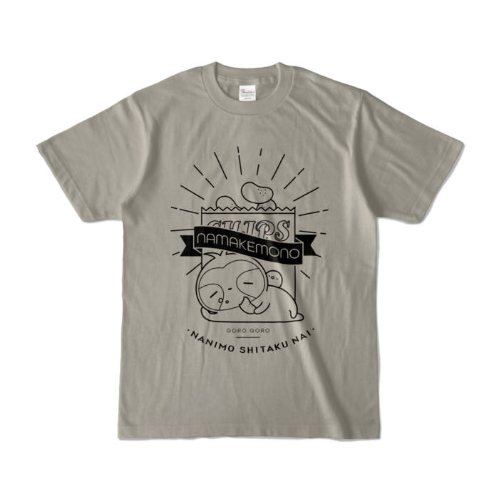 カラーTシャツ - S - シルバーグレー (淡色)