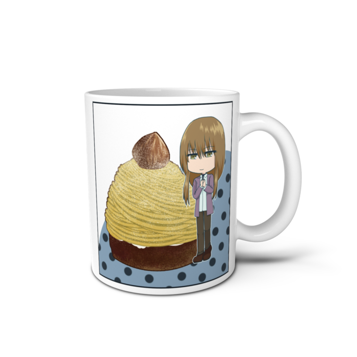 マグカップ - 直径 8 cm / 高さ 9.5 cm
