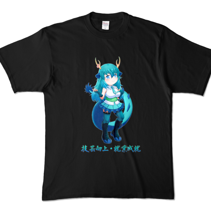 カラーTシャツ - XL - ブラック (濃色)