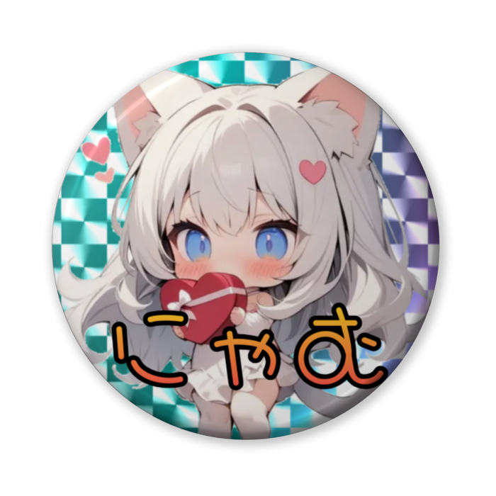 缶バッジ(バリュー) - 56mm