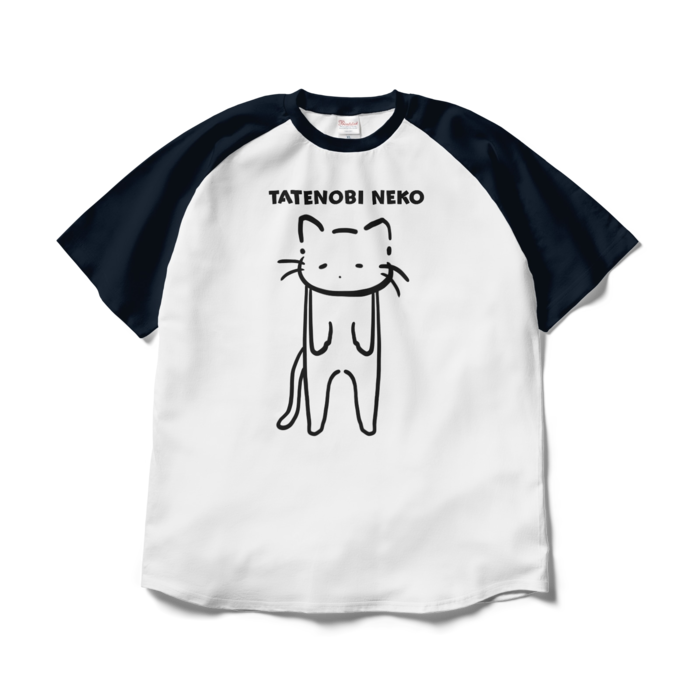ラグランTシャツ - XL - ホワイト×ネイビー