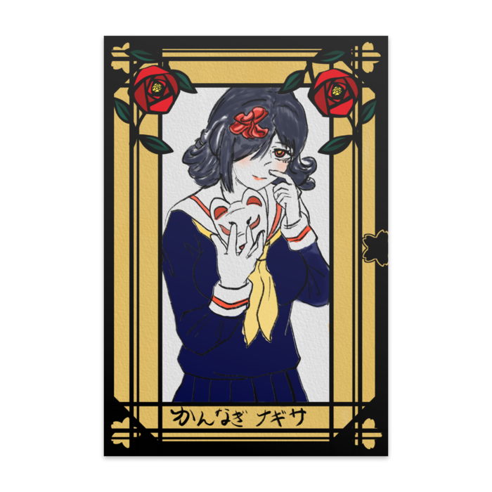 ポストカード(10枚セット) - ヴァンヌーボVGスノーホワイト195kg(3)