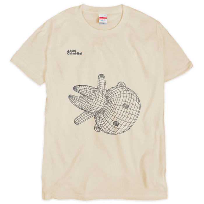 Tシャツ - XL - ベージュ