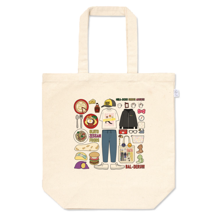 トートバッグ - M - プリント面積中