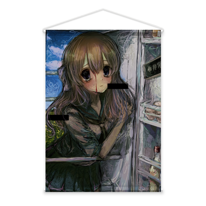タペストリー - B2縦