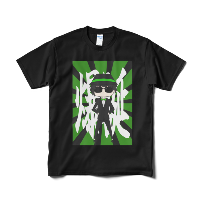 Tシャツ(短納期) - M - ブラック
