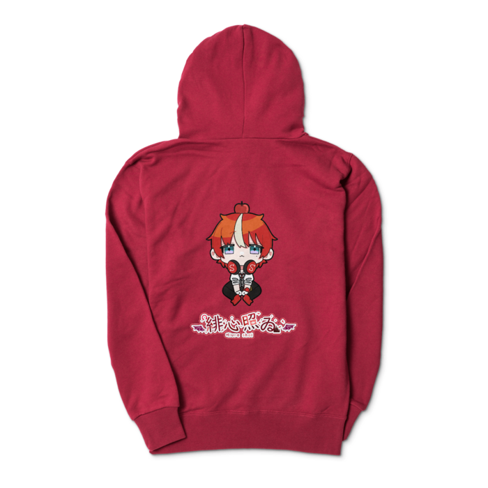 パーカー - S - バーガンディ