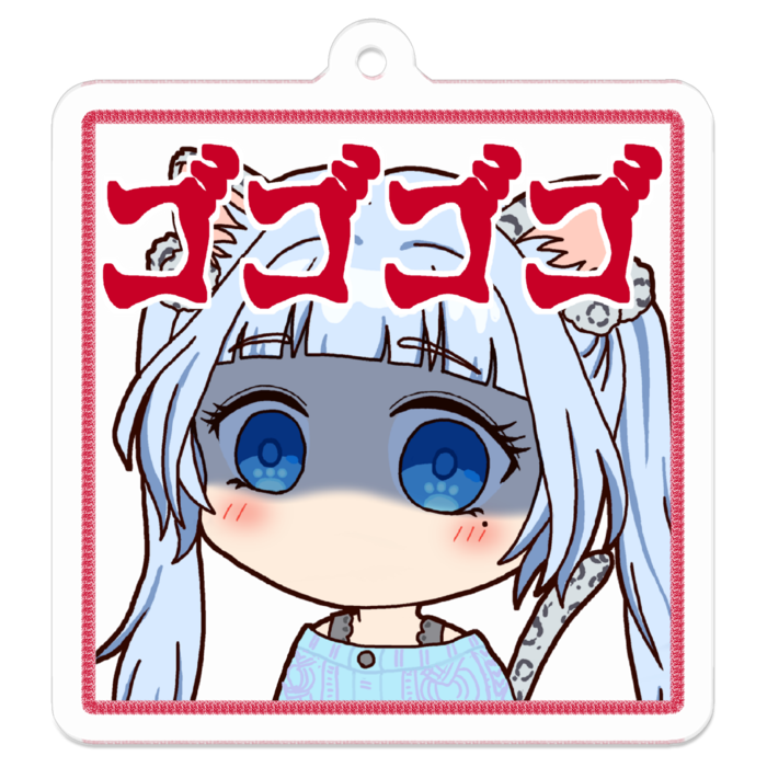 支援用：アクリルキーホルダー - 50 x 50 (mm)