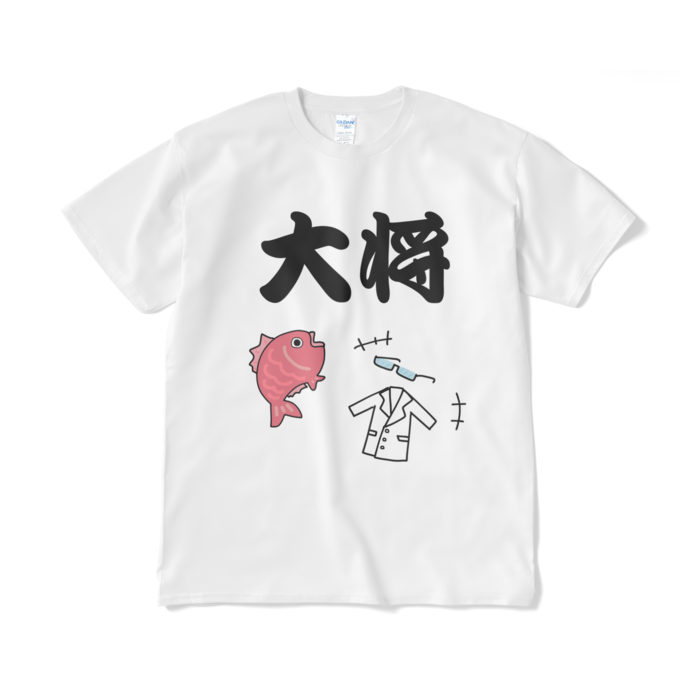 表面のみ - XL - ホワイト