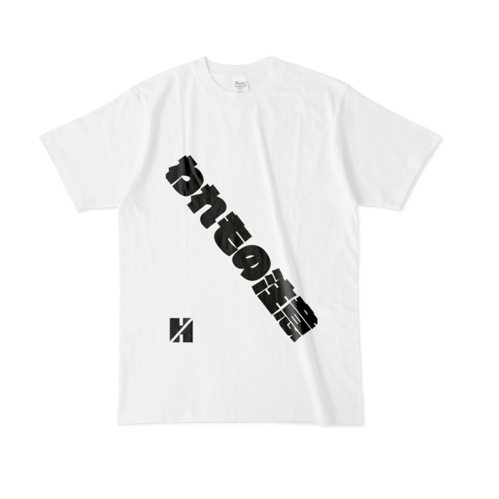 Tシャツ - L - 白