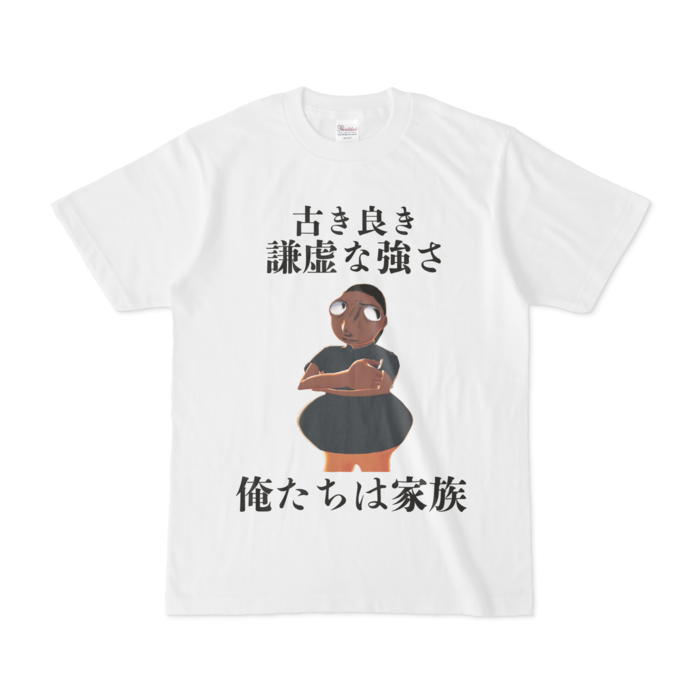 Tシャツ - S - 白