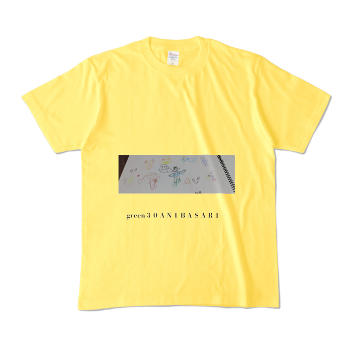 カラーTシャツ - M - イエロー (濃色)