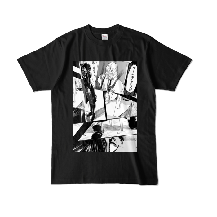 カラーTシャツ - L - ブラック (濃色)