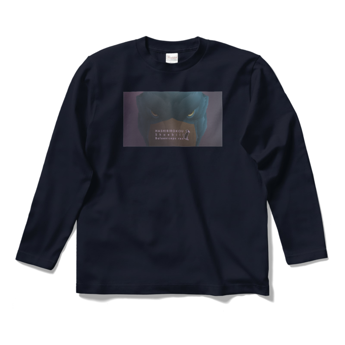 ロングスリーブTシャツ - S - ネイビー