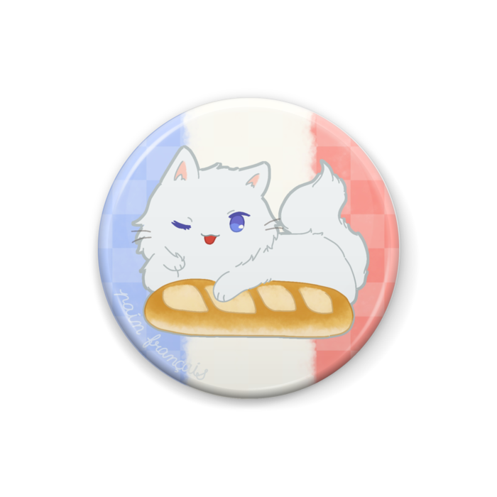 たべものねこたりあ缶バッジ-2 - nyandarino -BOOTH shop- - BOOTH