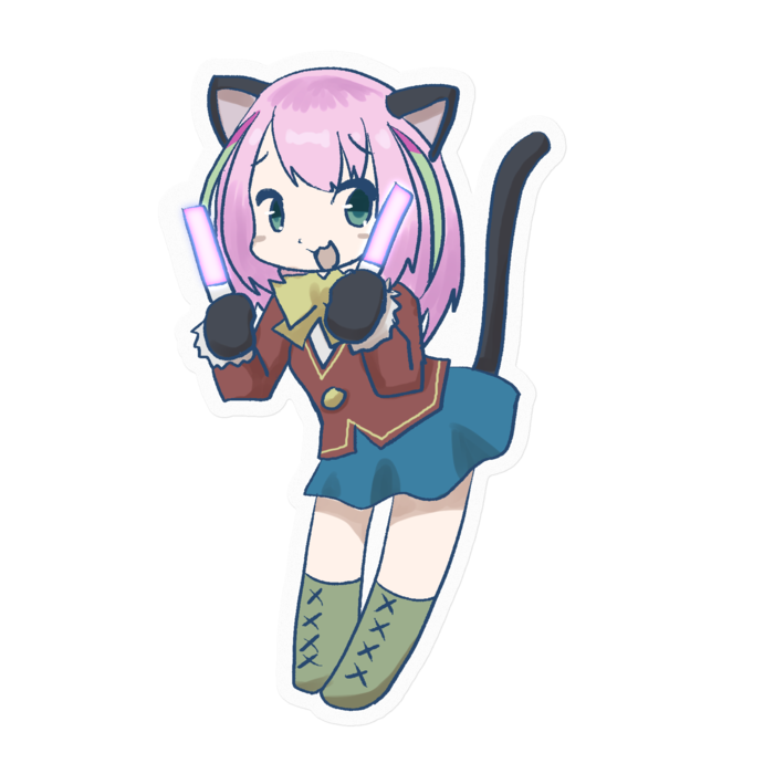 最高のコレクション にゃー ちゃん イラスト 無料画像